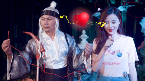 《陈翔六点半》第168集 月老给自己发福利找到漂亮女友!